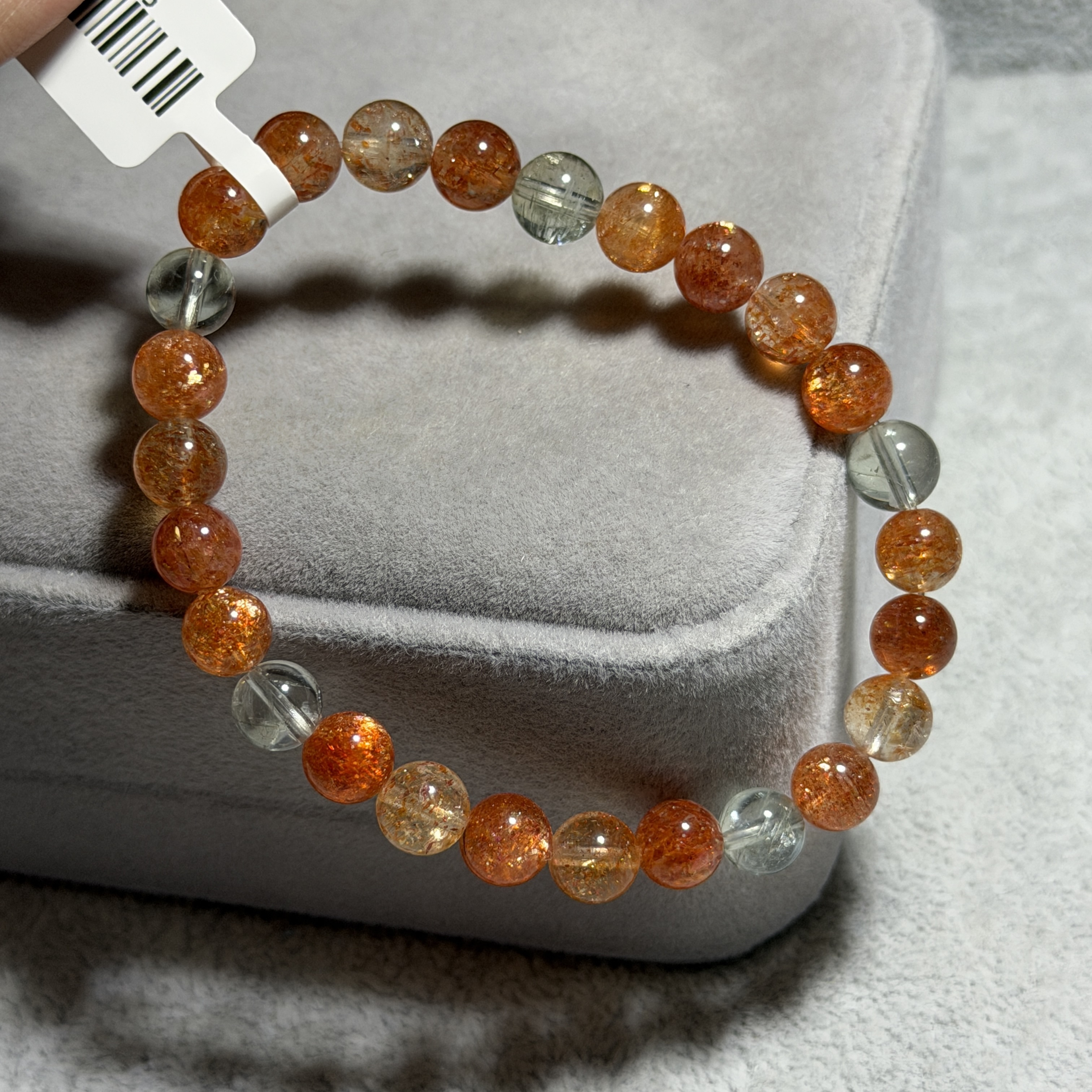 阿魯沙太陽石 7+mm SS1613