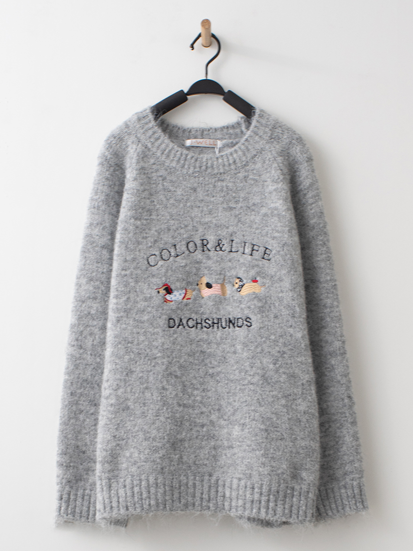 繡花針織毛衣輕磨毛洋裝拚色長褲組合