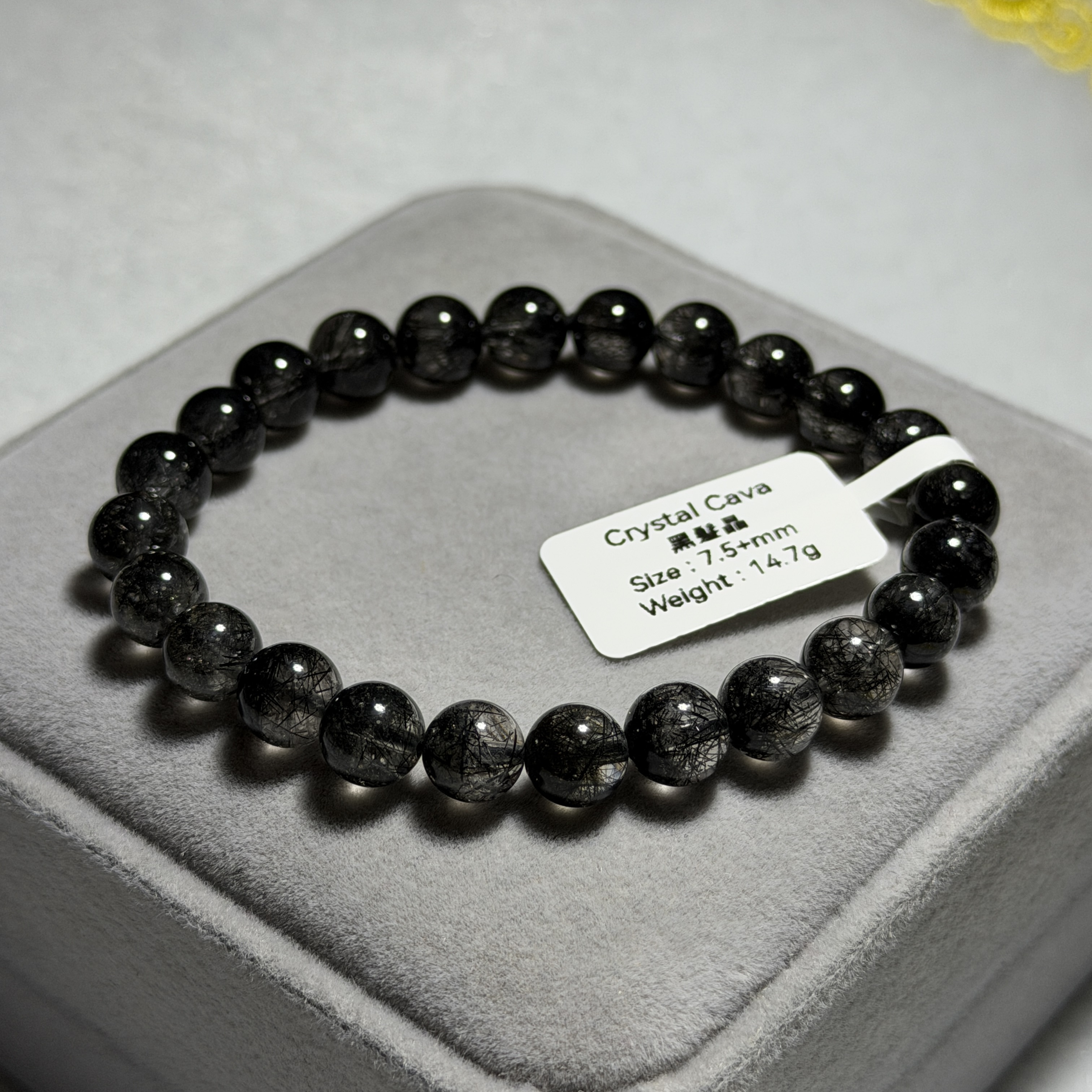 黑髮晶 7.5+mm BQ1671