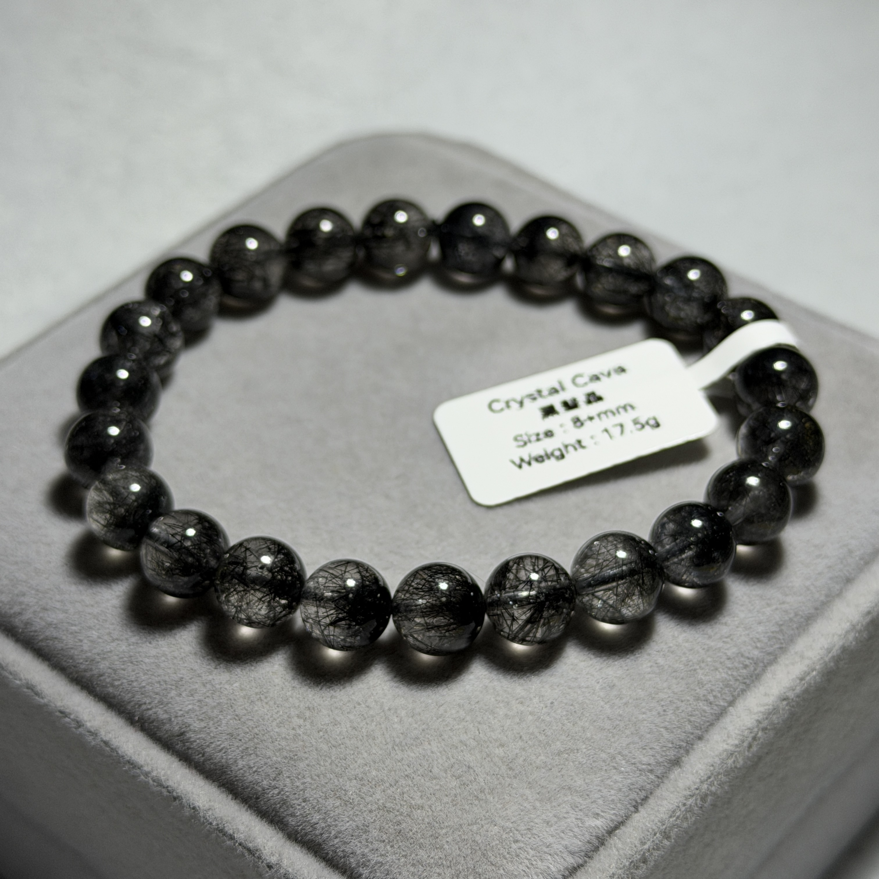 黑髮晶 8+mm BQ1672