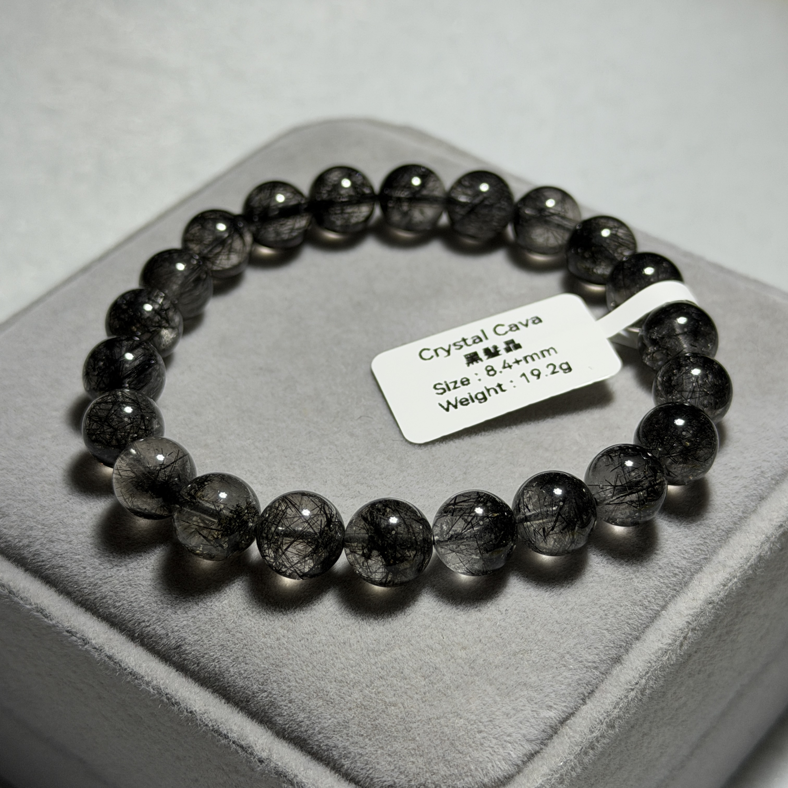 黑髮晶 8.4+mm BQ1673