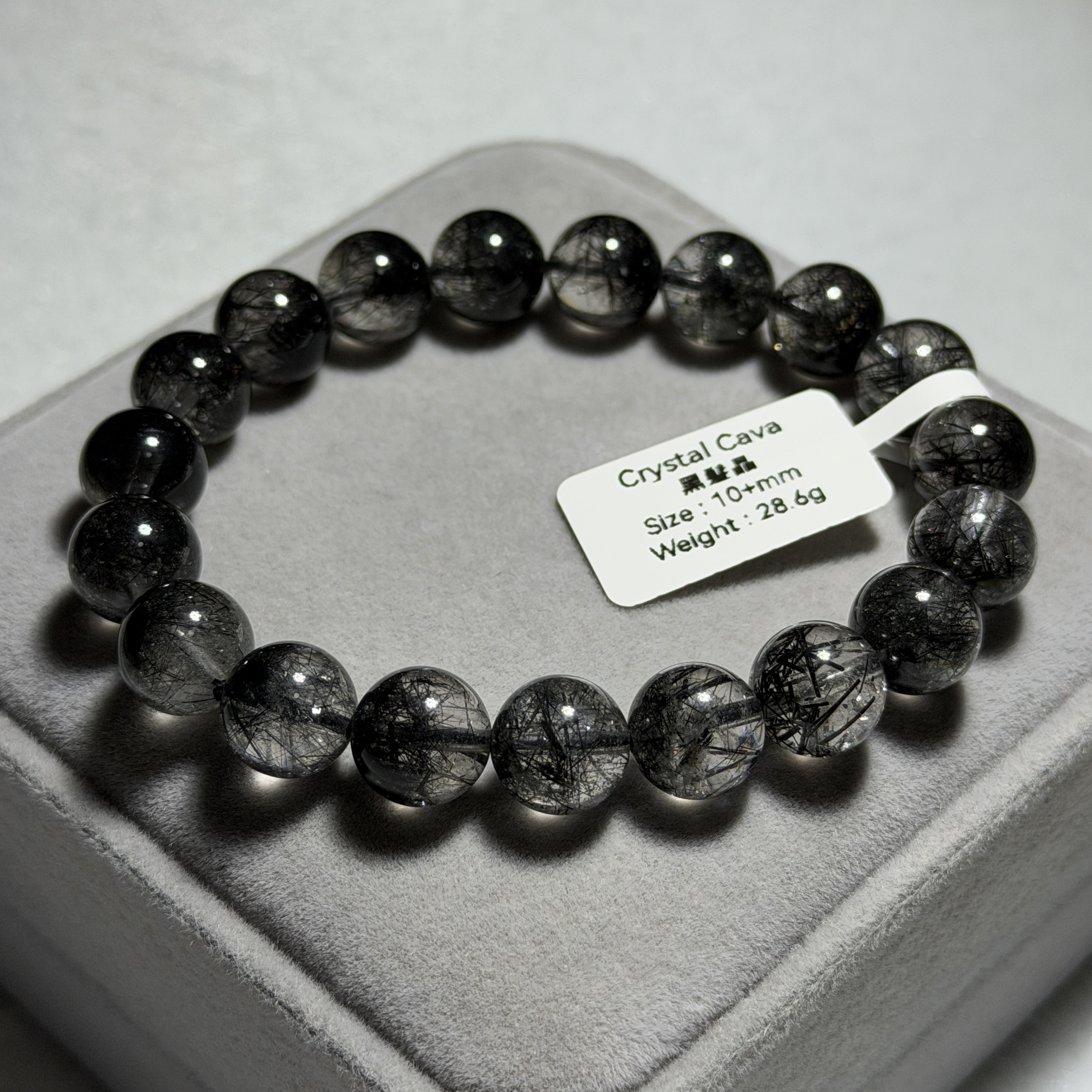 黑髮晶 10+mm BQ1674