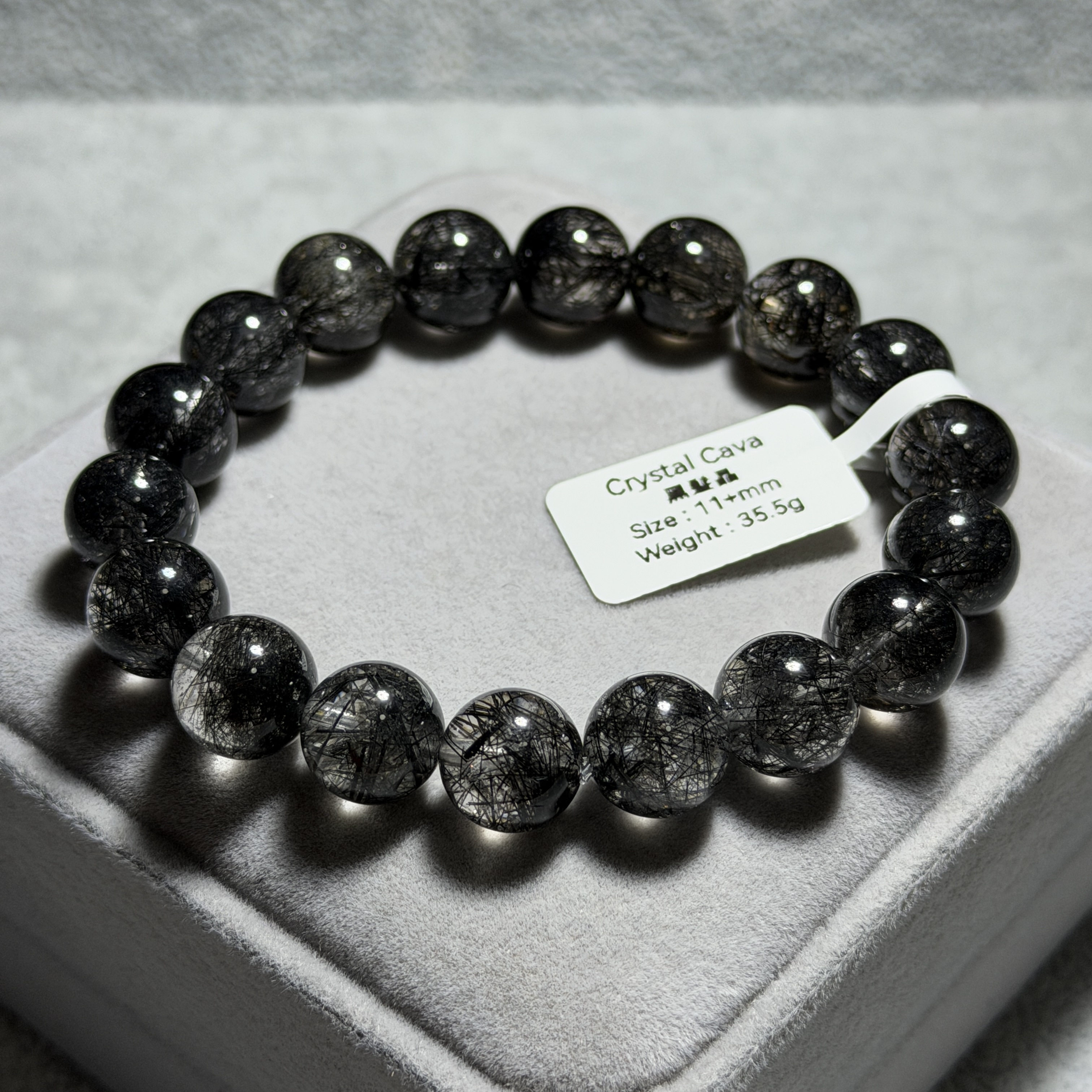 黑髮晶 11+mm BQ1675