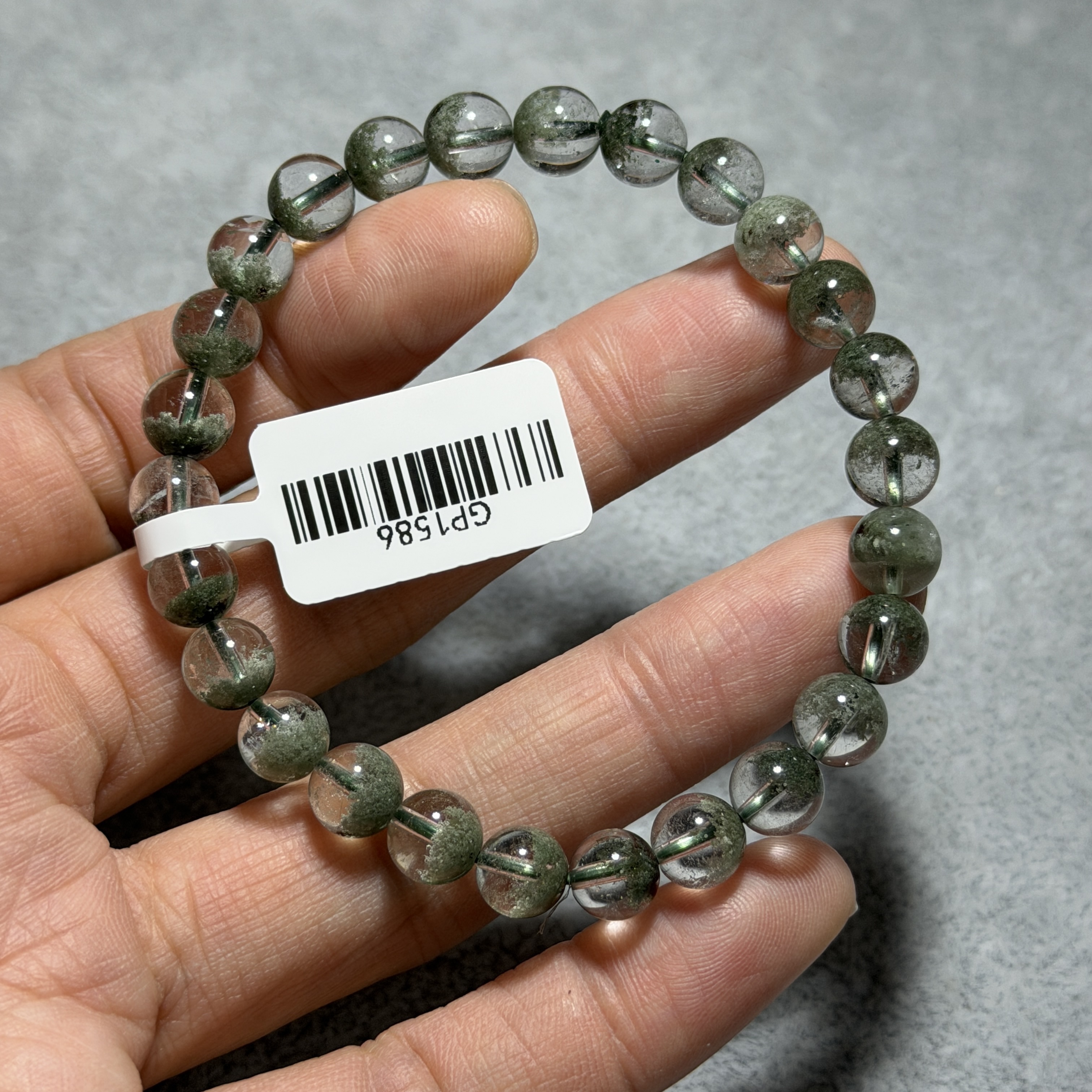 高級綠幽靈 7+mm GP1586