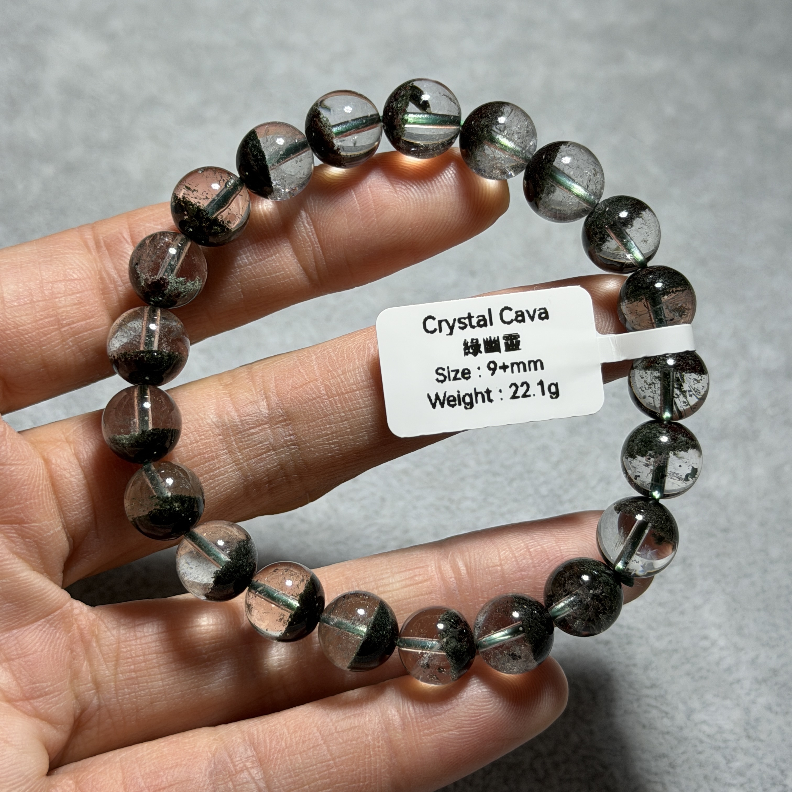 高級綠幽靈 9+mm GP1588