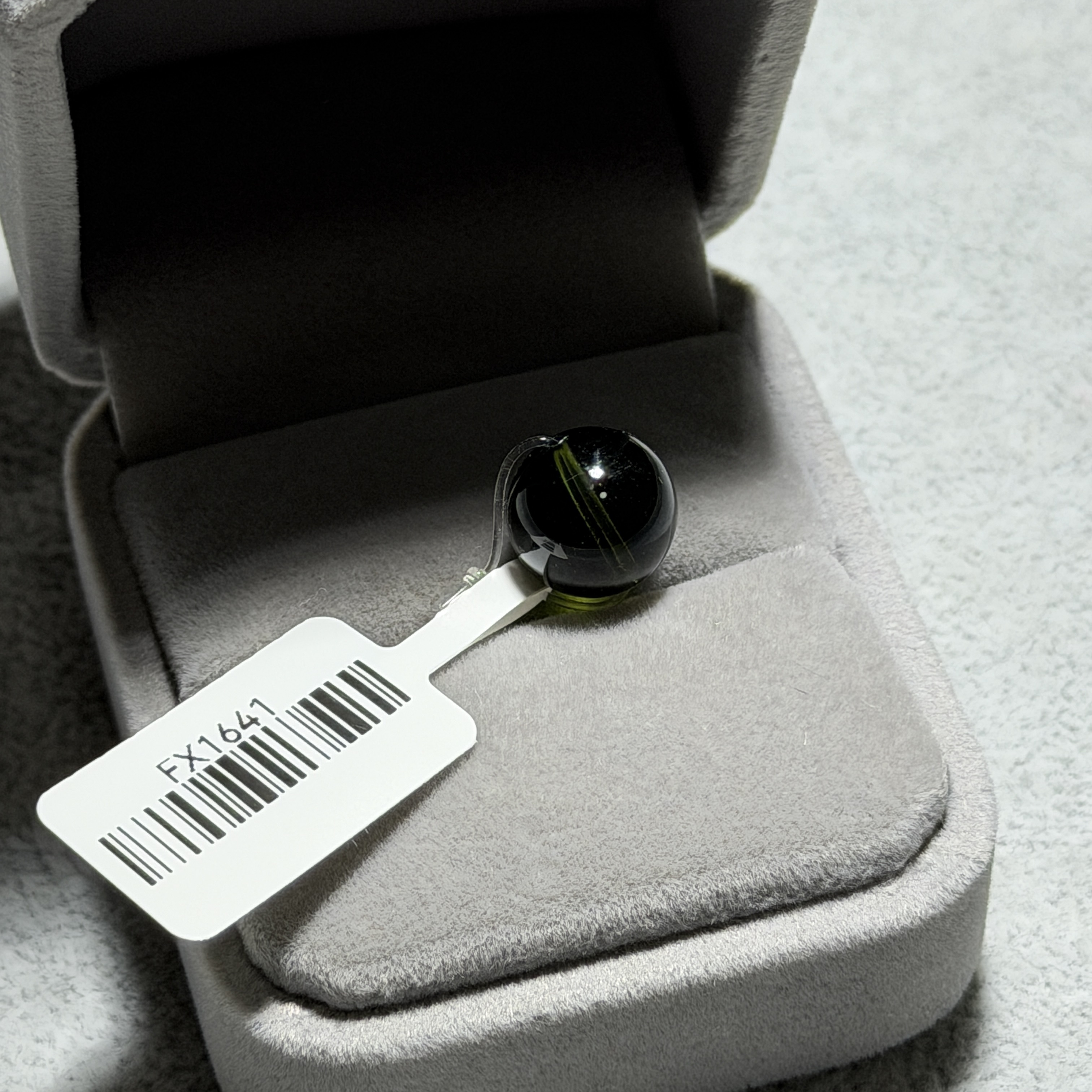 捷克隕石單珠 11.1mm FX1641