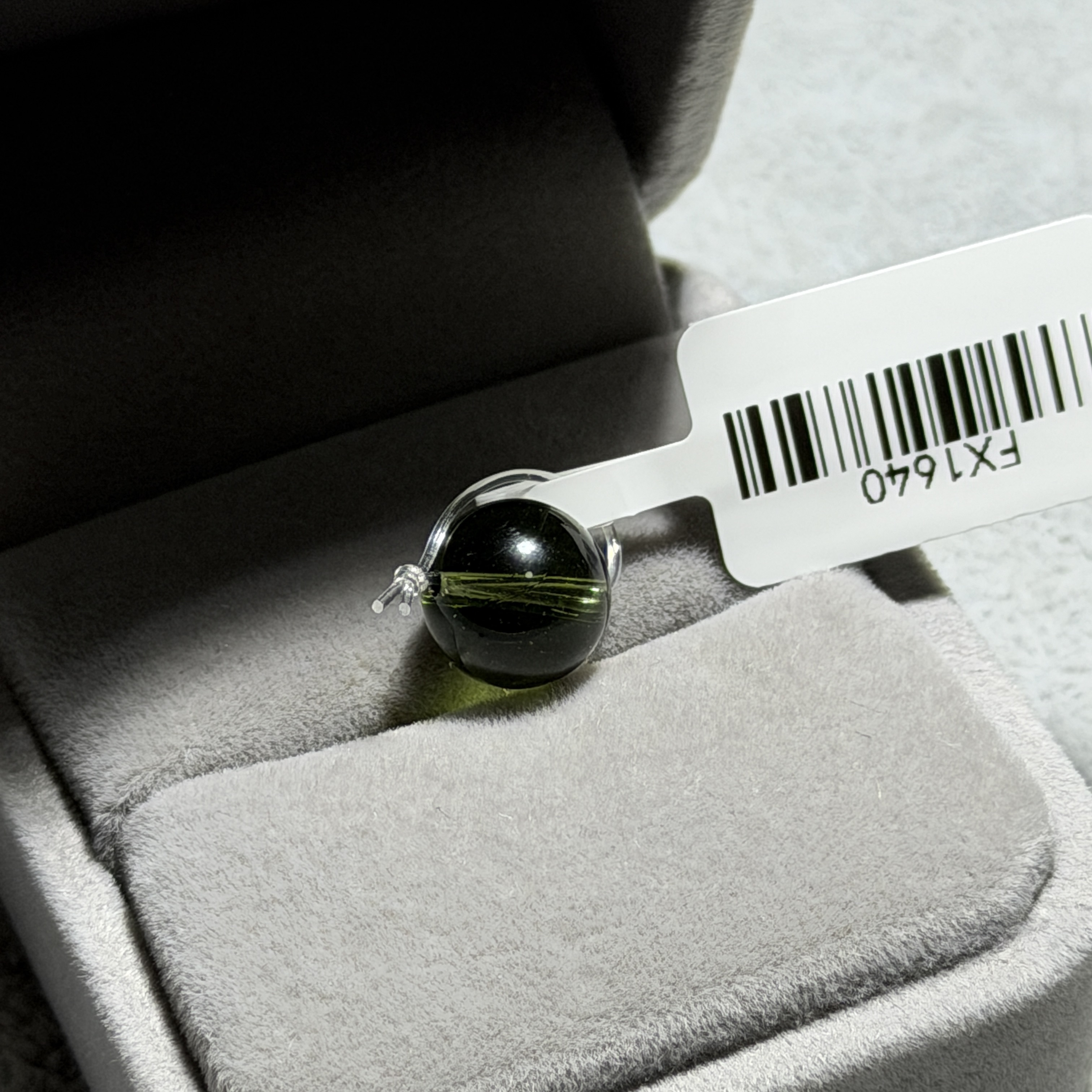 捷克隕石單珠 9.9mm FX1640