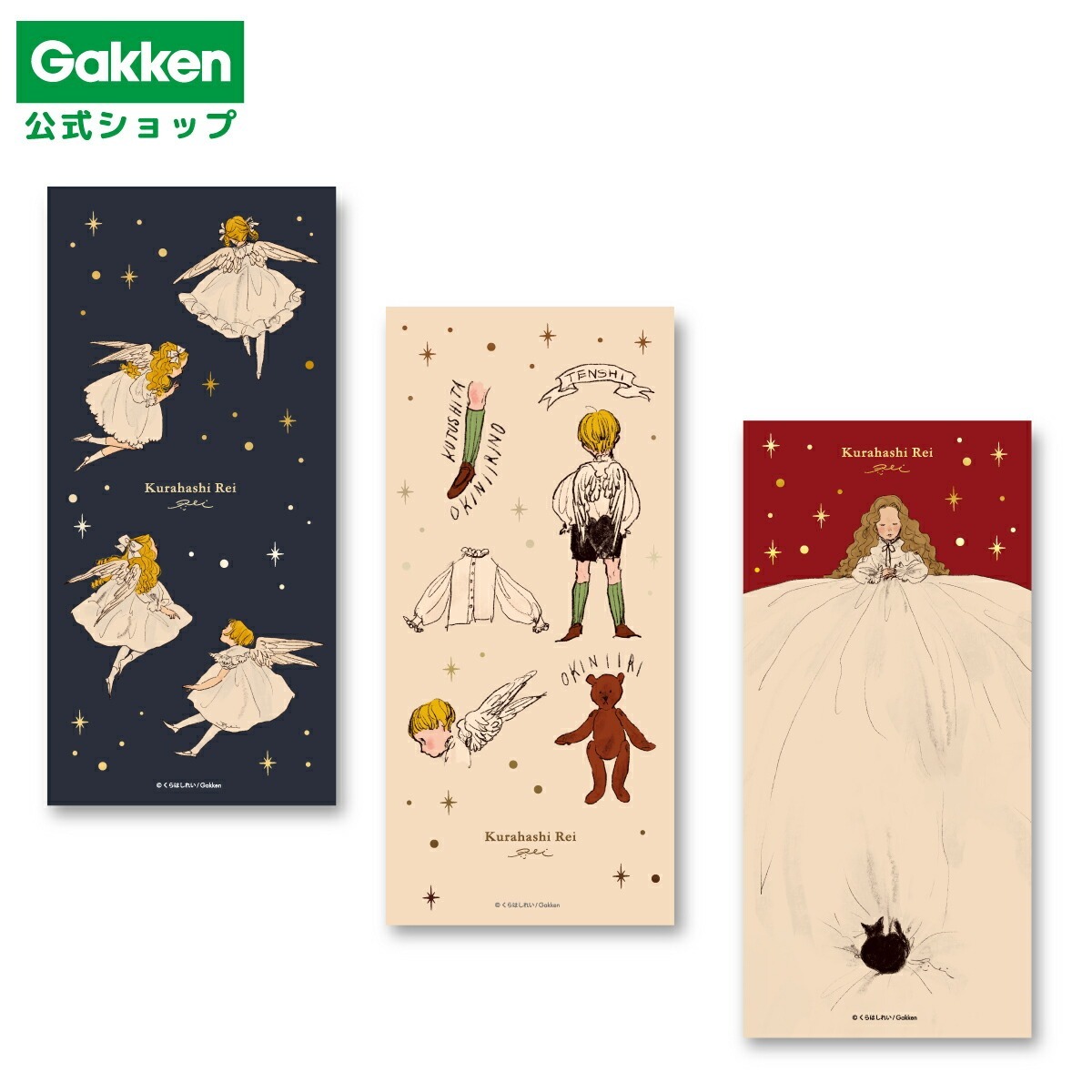 くらはしれい 繪本女孩 15枚 一筆箋 ｜日本Kurahashirei