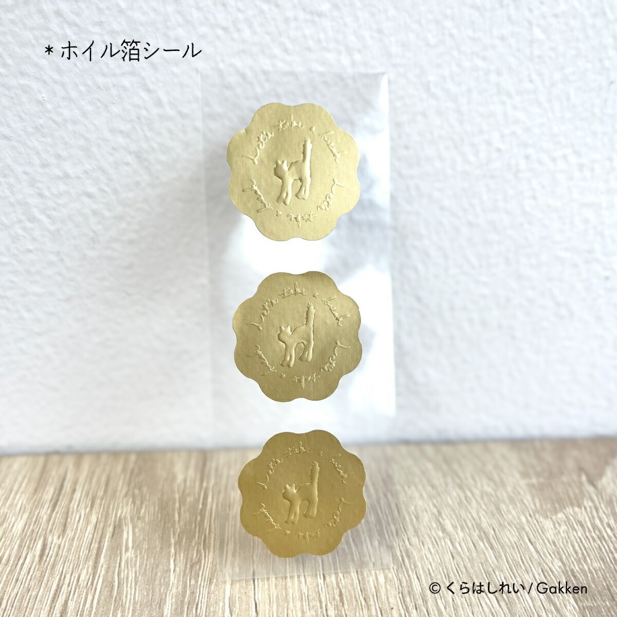 くらはしれい 繪本女孩 信紙信封組 ｜日本Kurahashirei