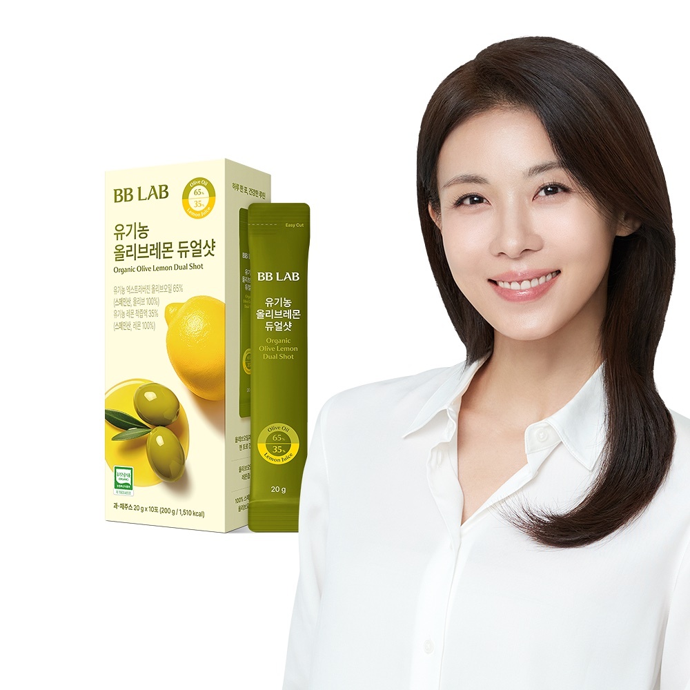 《現貨》BB LAB Olive Lemon Dual Shot