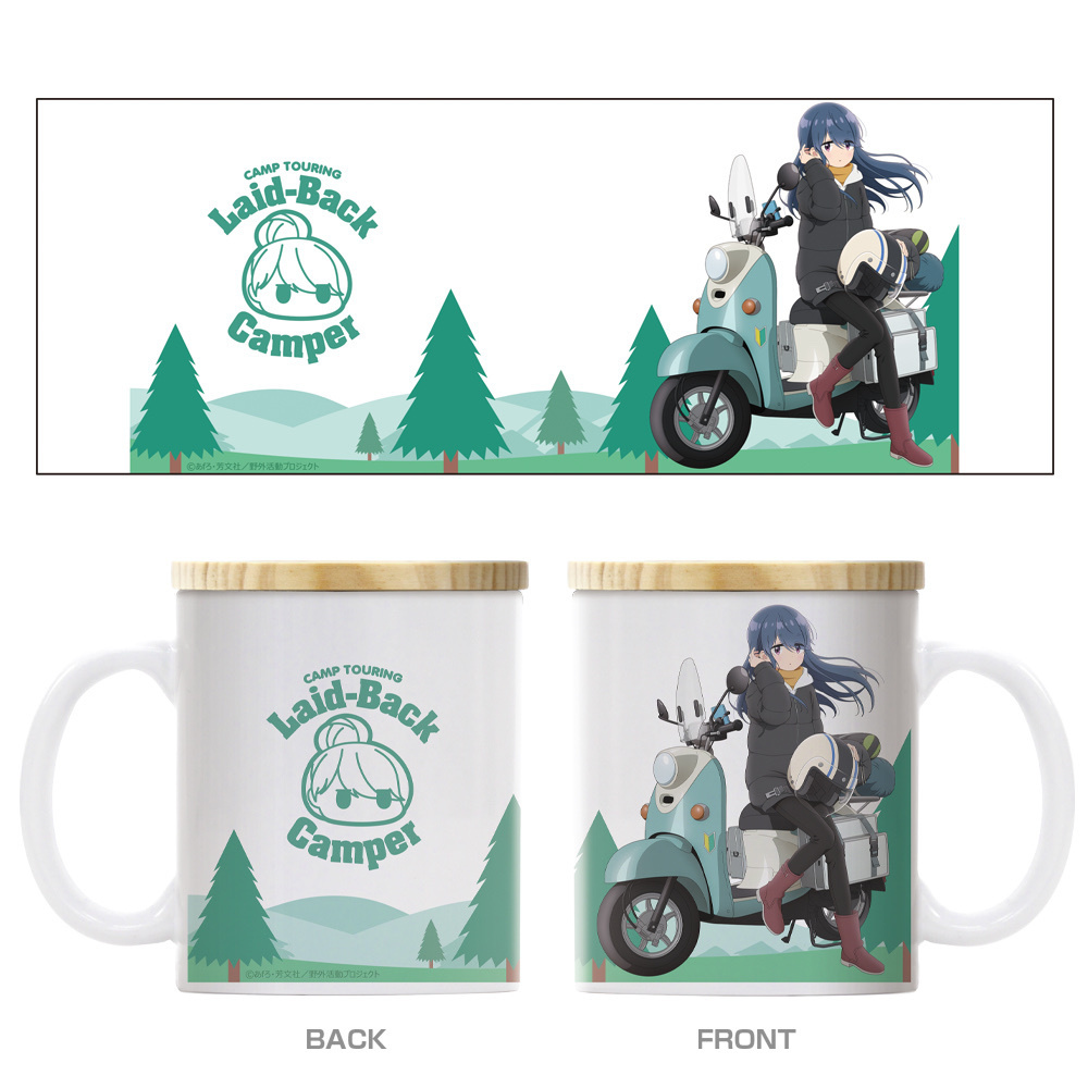 Cospa 011926 描き下ろし 志摩リン フタ付きフルカラーマグカップ バイクでひといきVer. [『ゆるキャン△ SEASON３』]