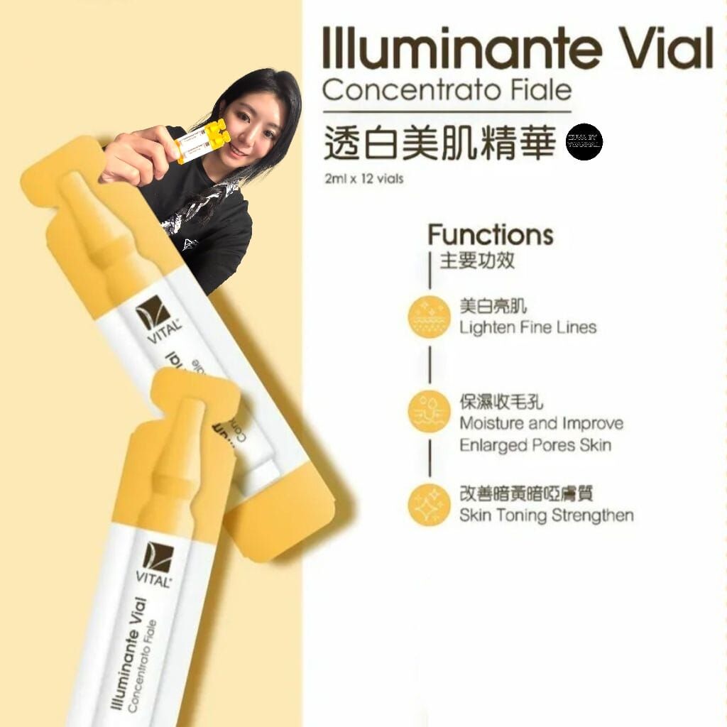 💥突發刺激優惠💥(6支/盒)  意大利 Vital 皇牌導入精華 Y1559