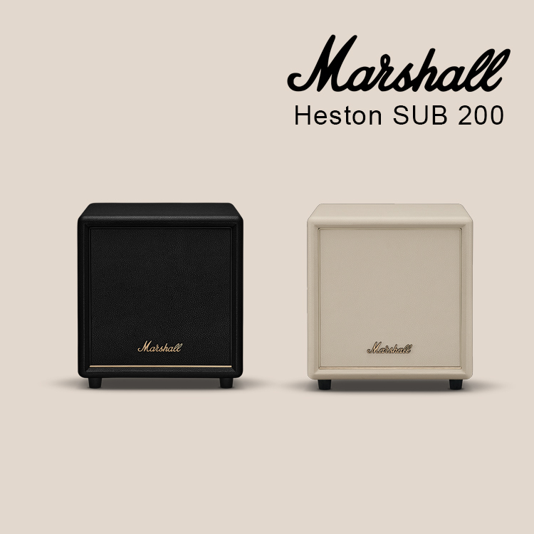 Marshall Heston SUB 200 藍牙 音響 家庭劇院 聲霸 重低音