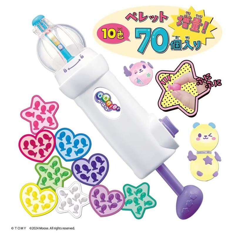 《 TAKARA TOMY 》 Oonies 黏黏氣球紫色豪華組