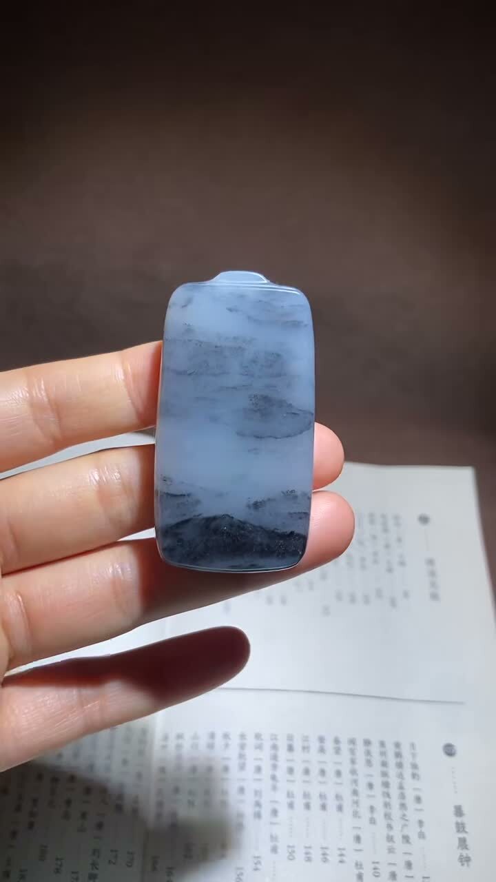 1226720 和田玉籽料青花平安牌