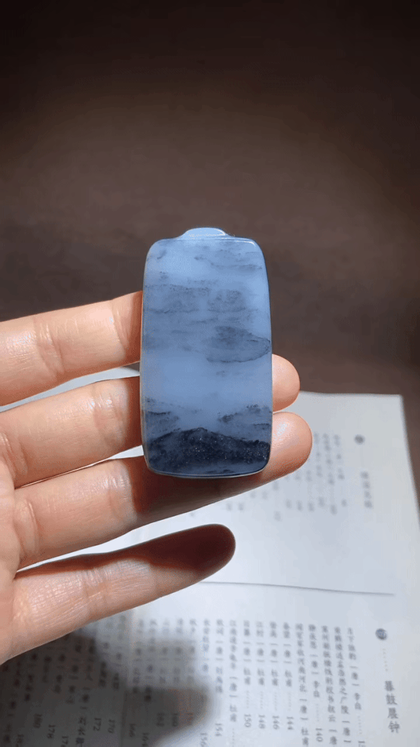 1226720 和田玉籽料青花平安牌