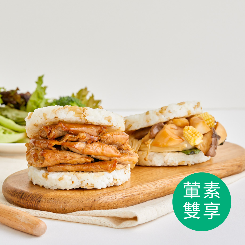 燕麥米漢堡綜合5入