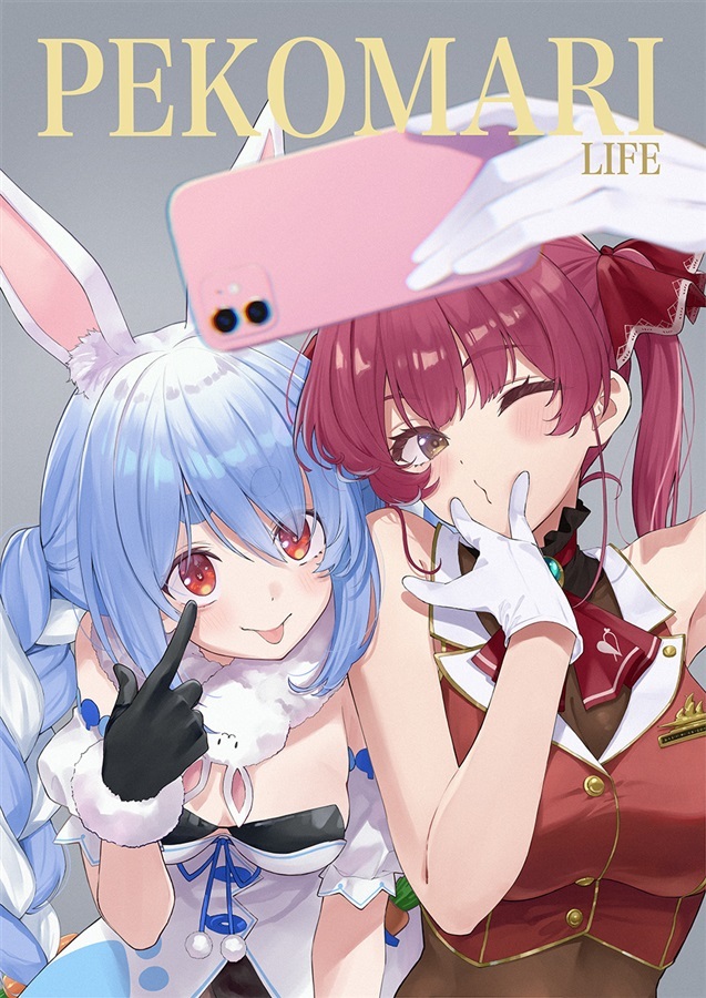 C107「同人代購」[Melonbooks代購」PEKO MARI LIFE