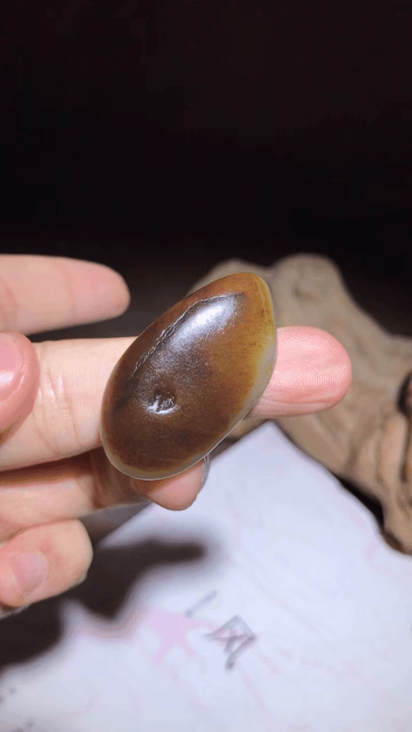 1226724 和田玉原籽