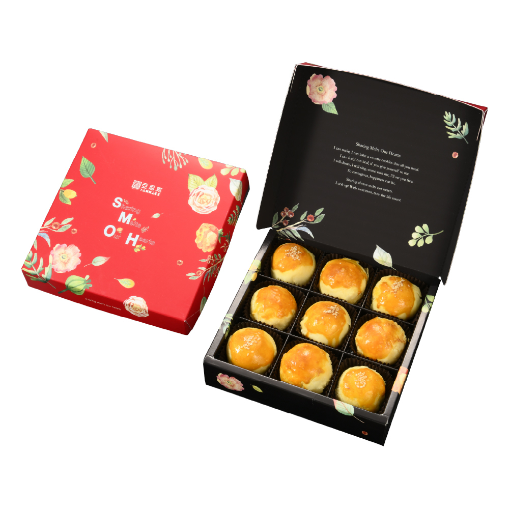 亞尼克-奶黃流心蛋黃酥-經典9入【常溫宅配】