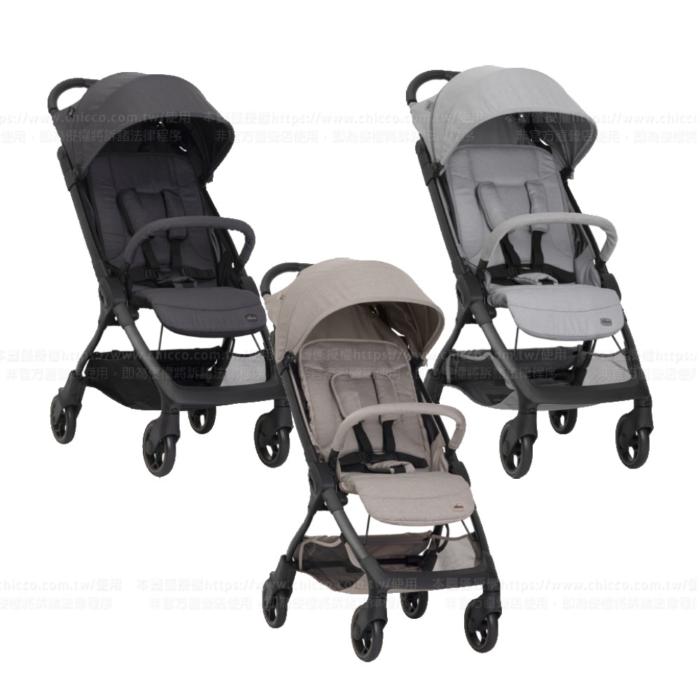 Aero-WE 輕量旅行嬰兒推車