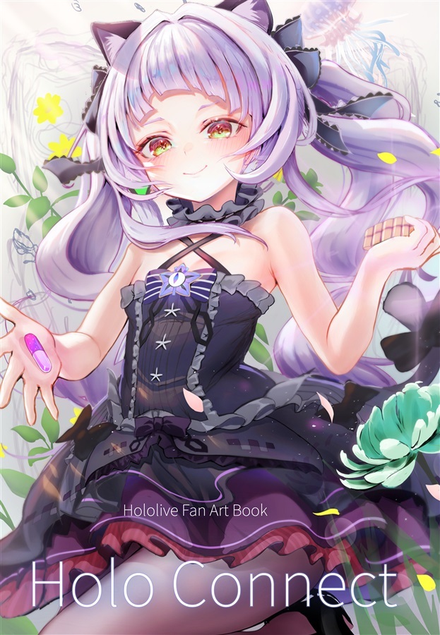 C107「同人代購」[Melonbooks代購」Holo Connect