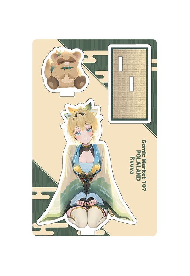 C107「同人代購」[Melonbooks代購」風真いろは　お座りアクスタプレート