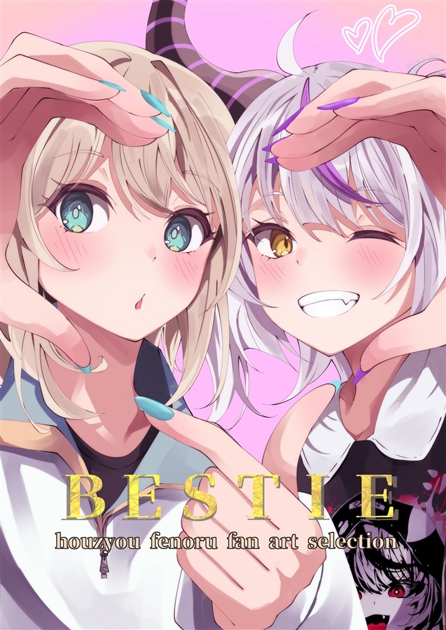 C107「同人代購」[Melonbooks代購」BESTIE