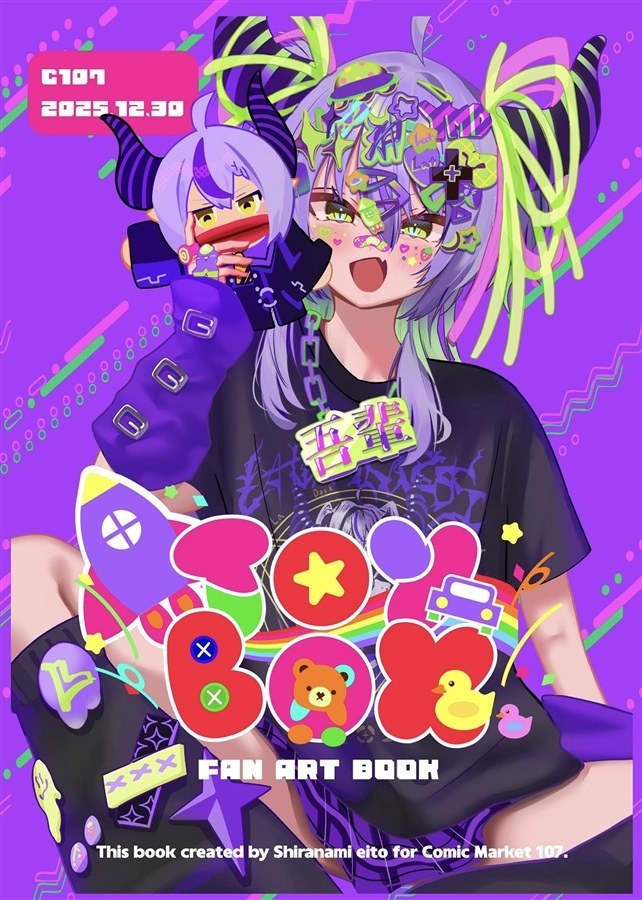 C107「同人代購」[Melonbooks代購」TOY BOX【特典付】