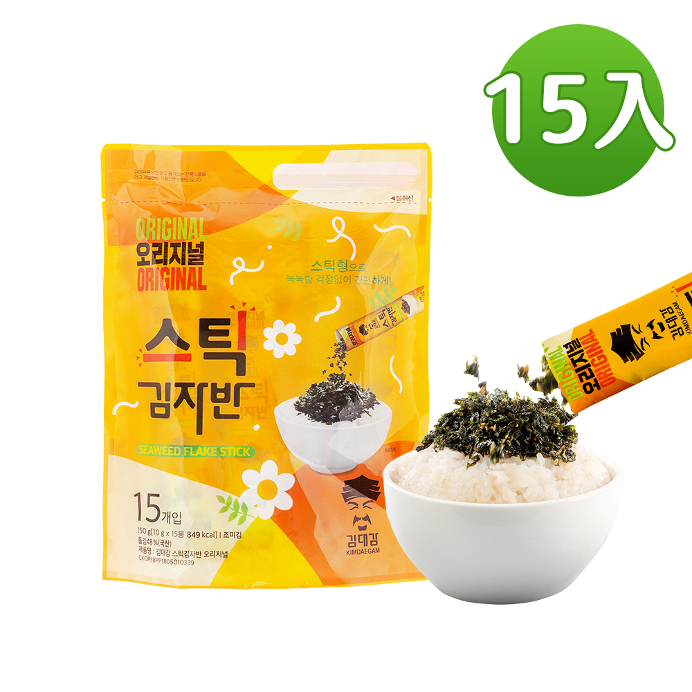 【BK SHOP】海苔酥原味(隨手包)10G*15