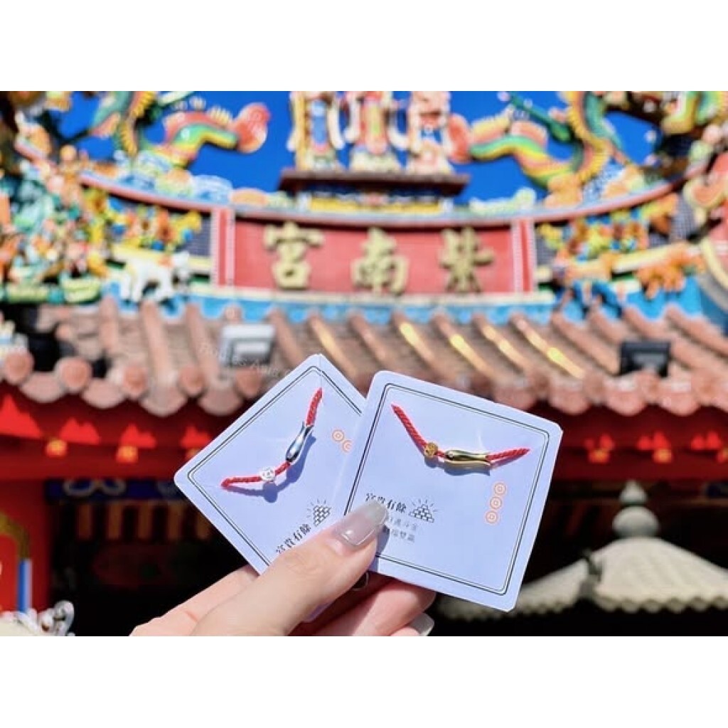 (預購商品) 紫南宮小金魚招財手繩 - 共兩款