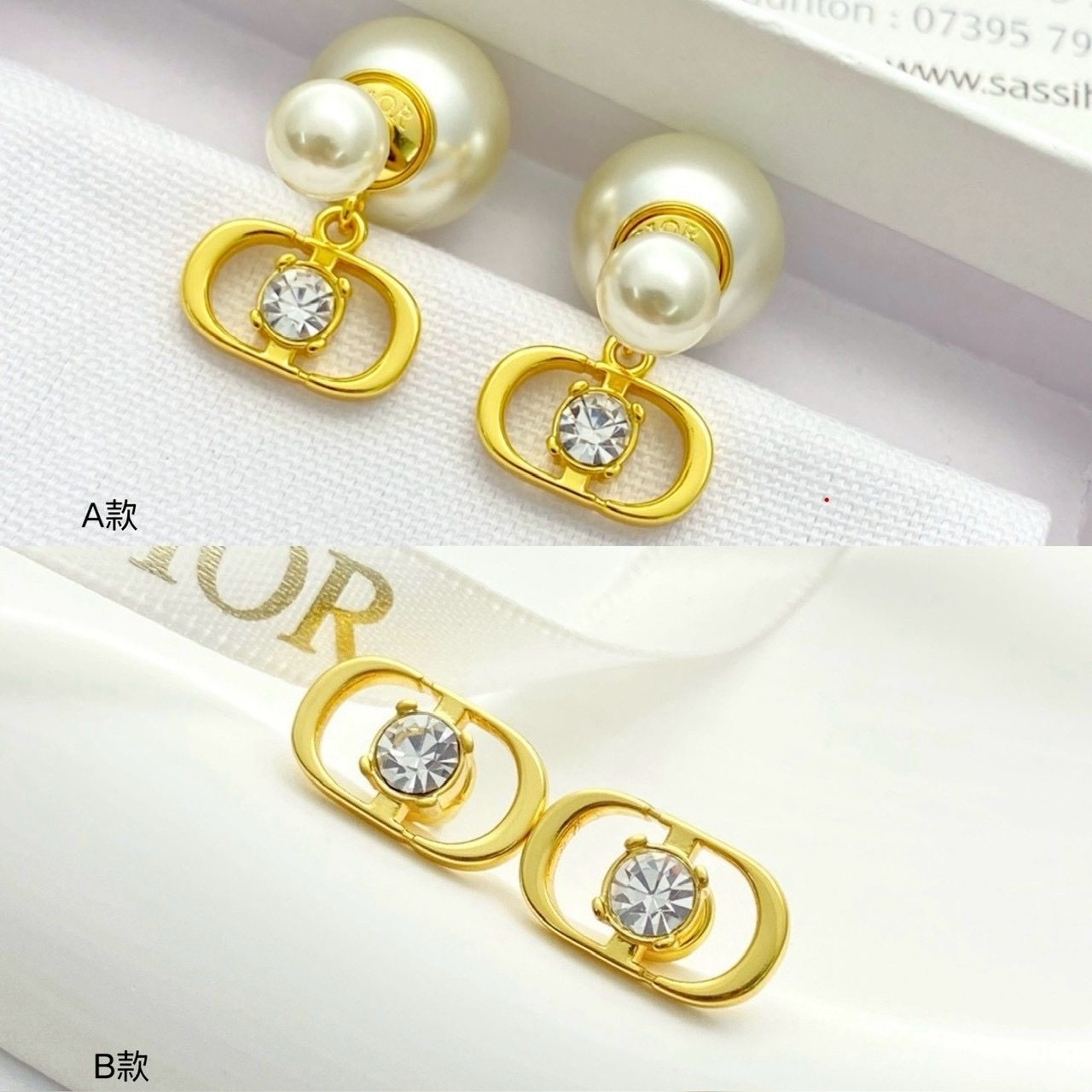 18k Dr”水鑽雙D夢幻後釦耳墜/耳釘”高奢定製款