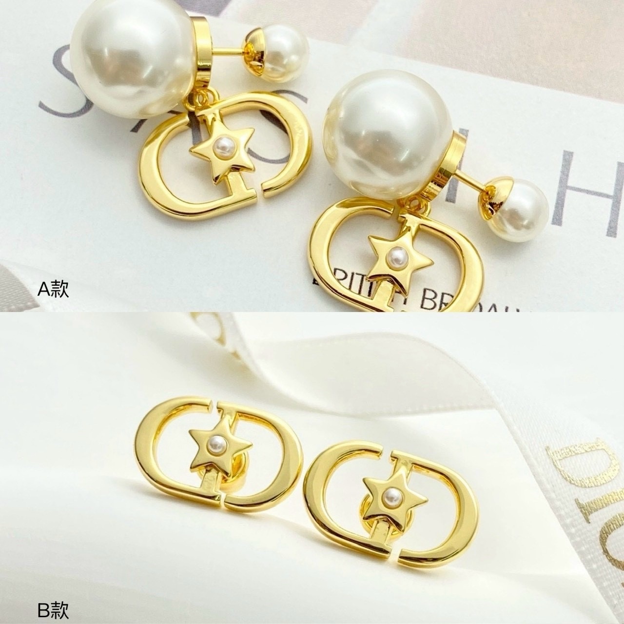 18k Dr”星星雙D夢幻後釦耳墜/耳釘”高奢定製款