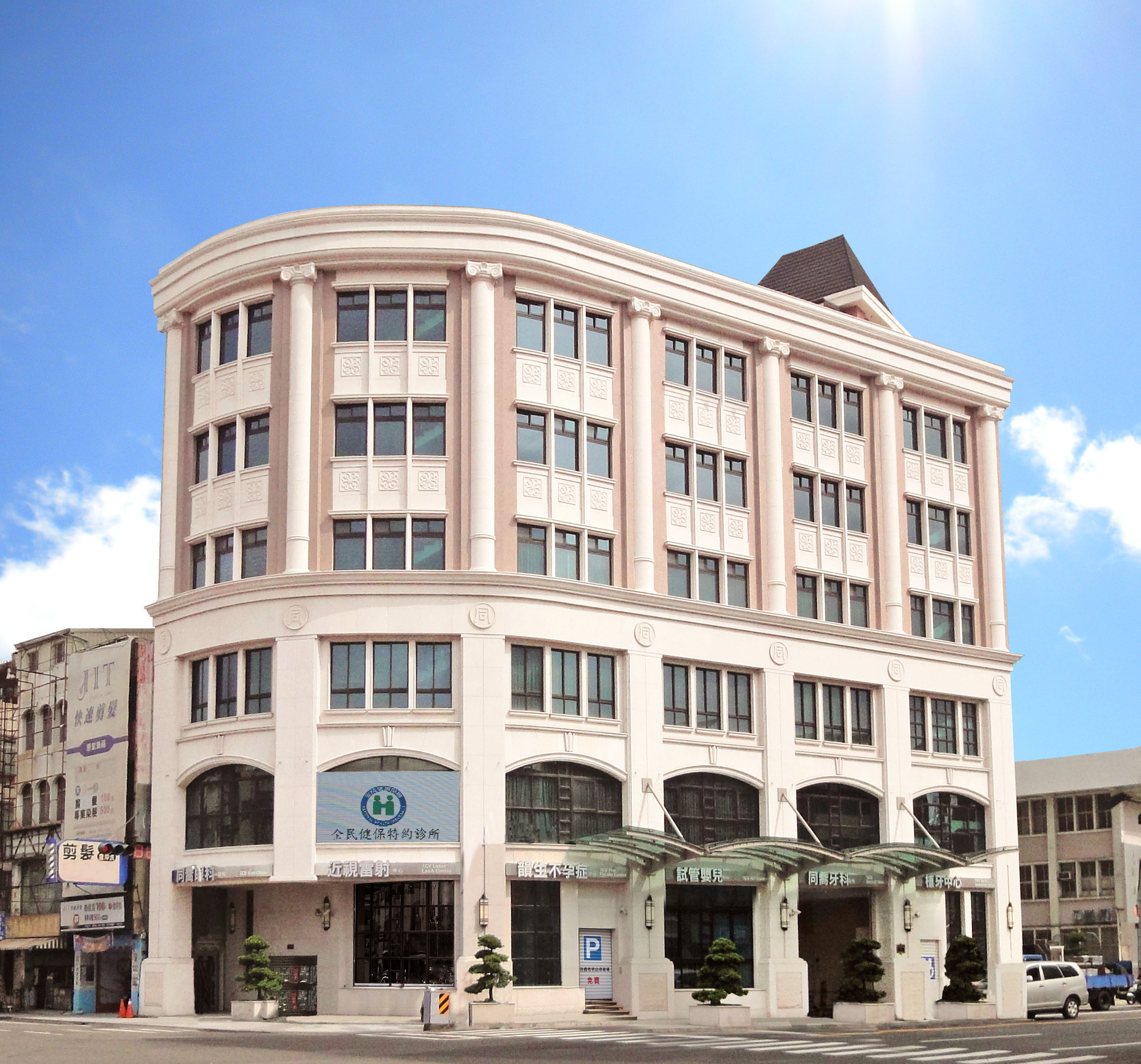 #Jmilagro#臻奇肌#敏弱肌照護專家#臻崴生技#奇肌胜肽#Skin care#奇蹟#科學養膚#肌膚照護#日常保養#同喬