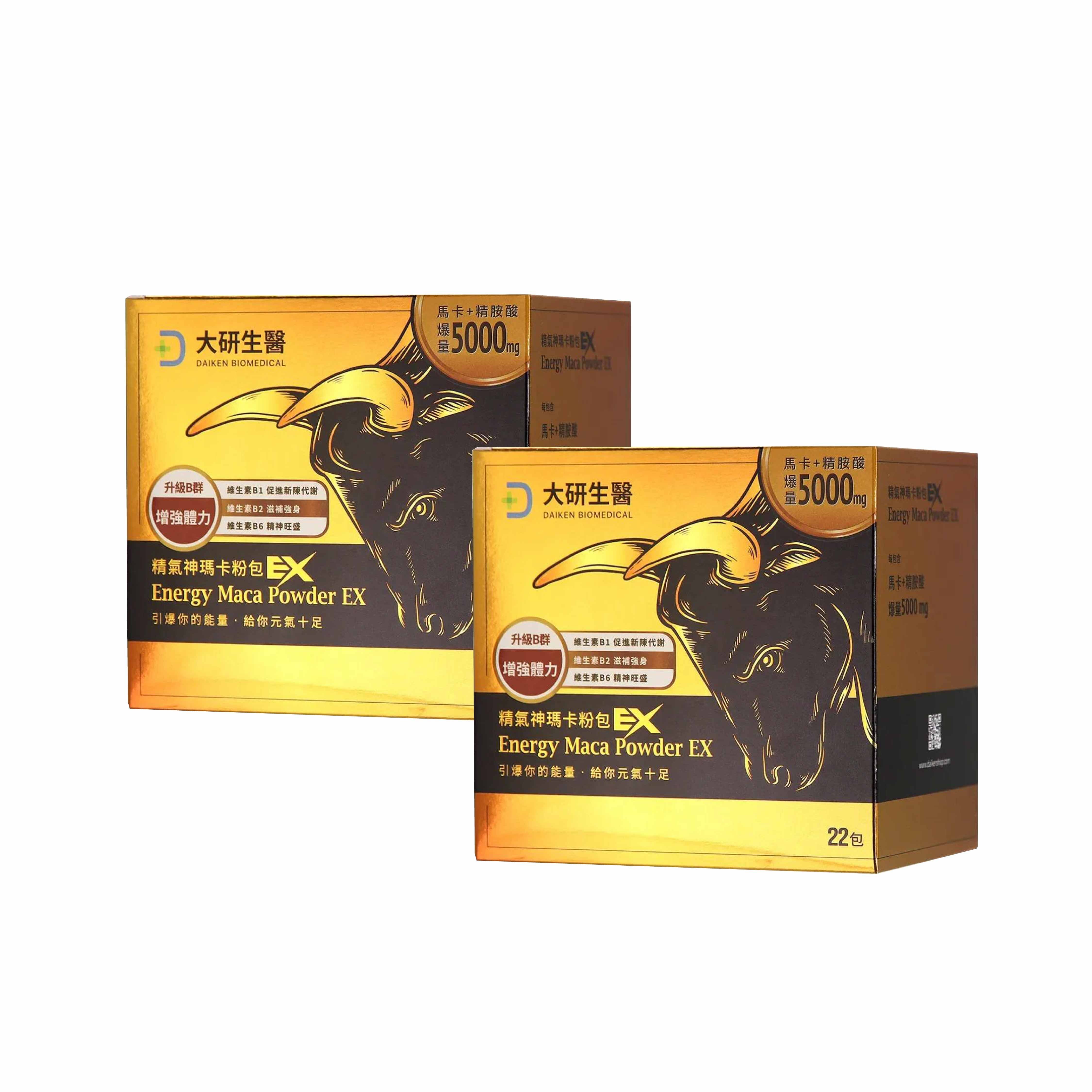 大研生醫 精氣神瑪卡粉包EX【2入組】