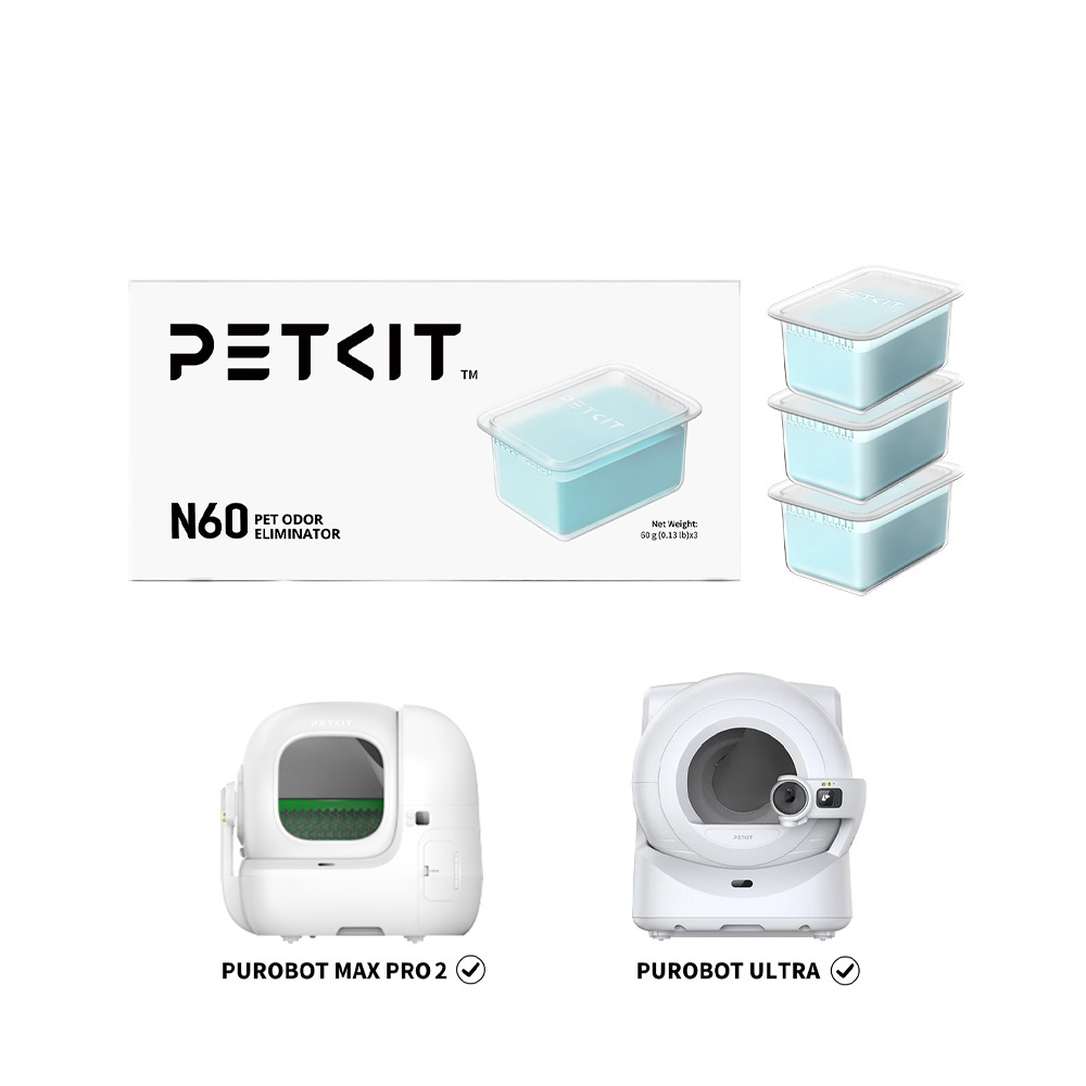 淨味小方 N60 (三入裝)