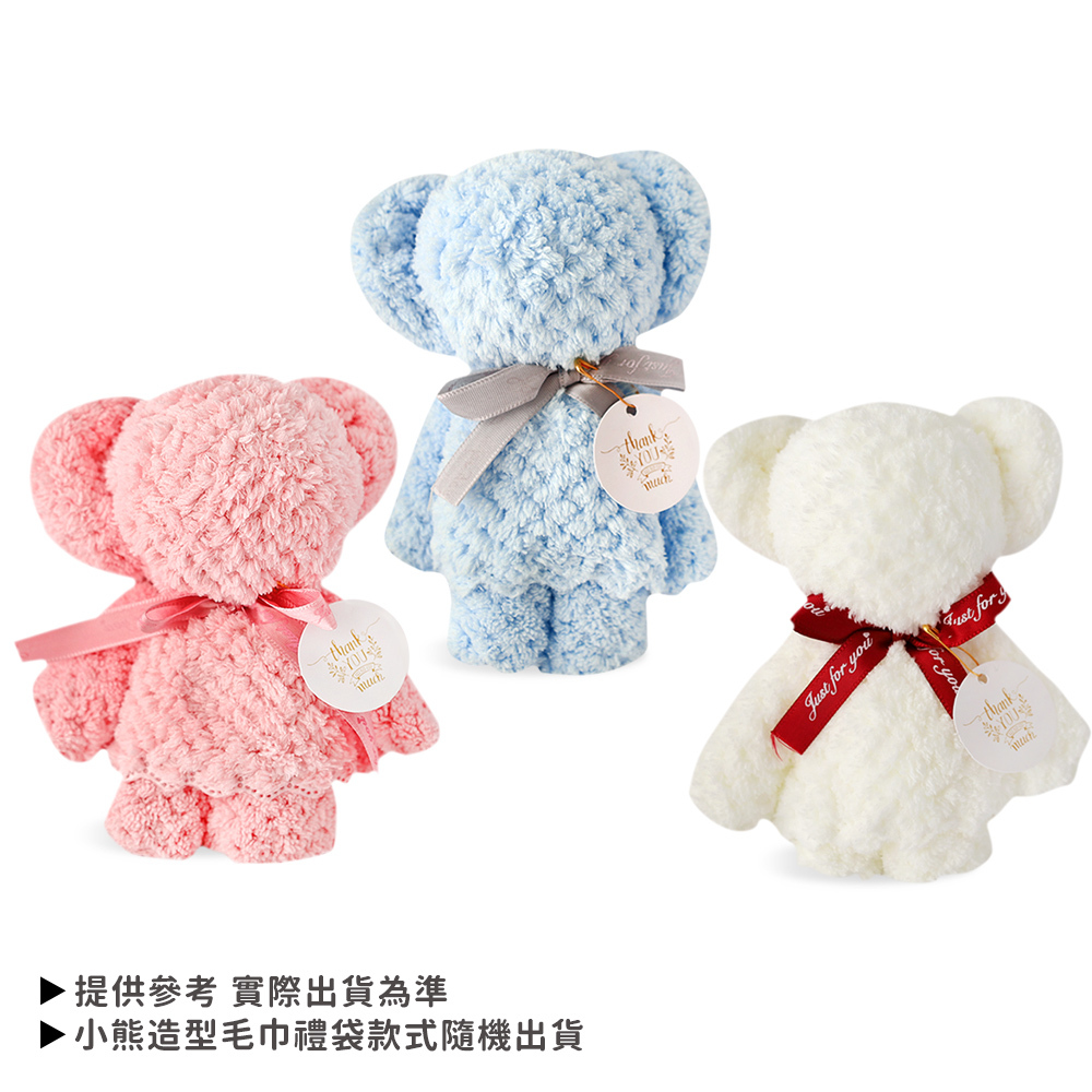 L'OCCITANE 歐舒丹 經典2入護手霜30ML送小熊毛巾