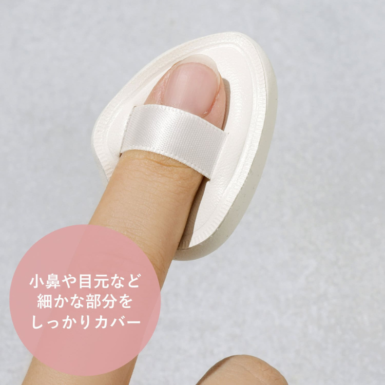 日本｜3coins and us 拇指氣墊粉撲｜6入