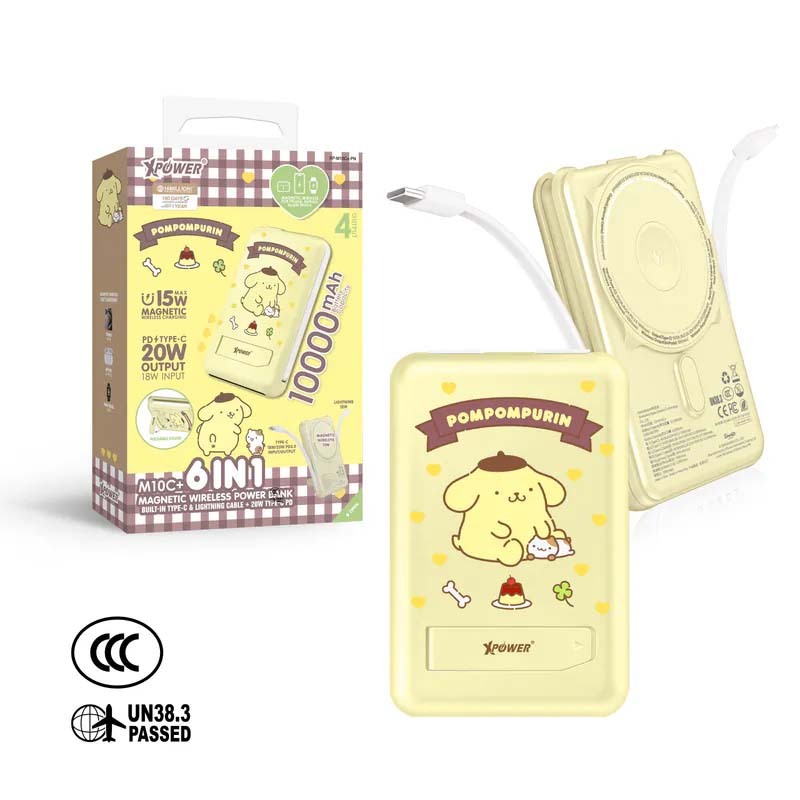 (3C認證) XPower x Sanrio Pompompurin M10C+ 6合1 10000mAh多功能迷你20W PD3.0+磁吸無線快充移動電源