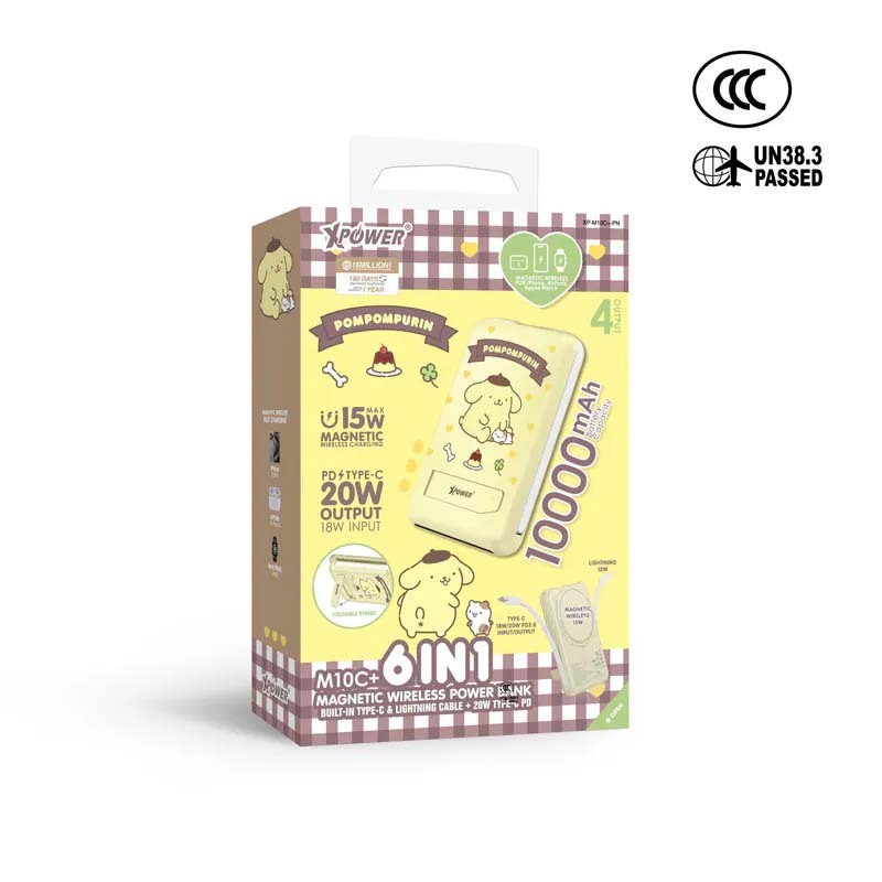 (3C認證) XPower x Sanrio Pompompurin M10C+ 6合1 10000mAh多功能迷你20W PD3.0+磁吸無線快充移動電源