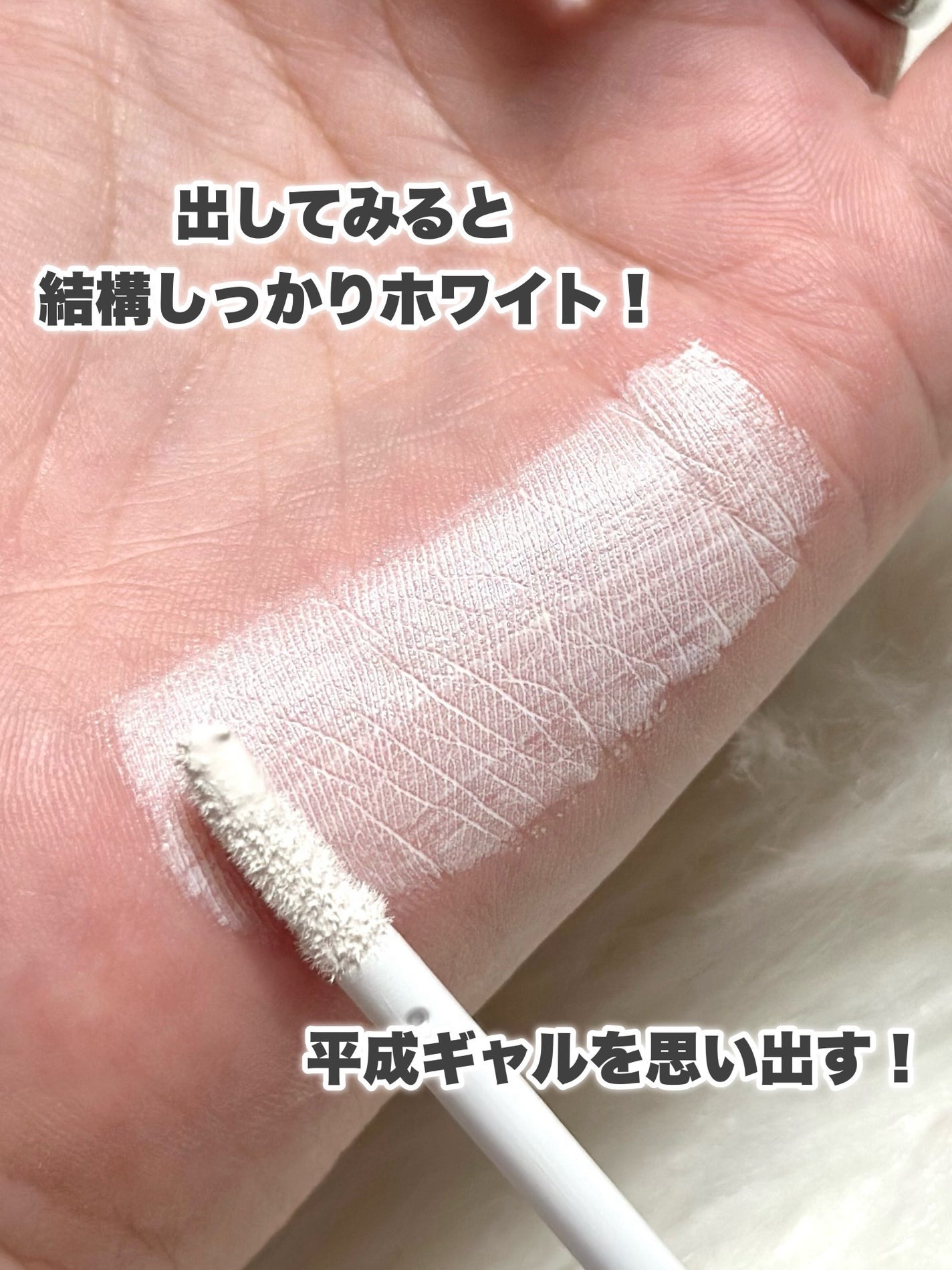限量現貨｜CEZANNE 亮彩校色提亮液