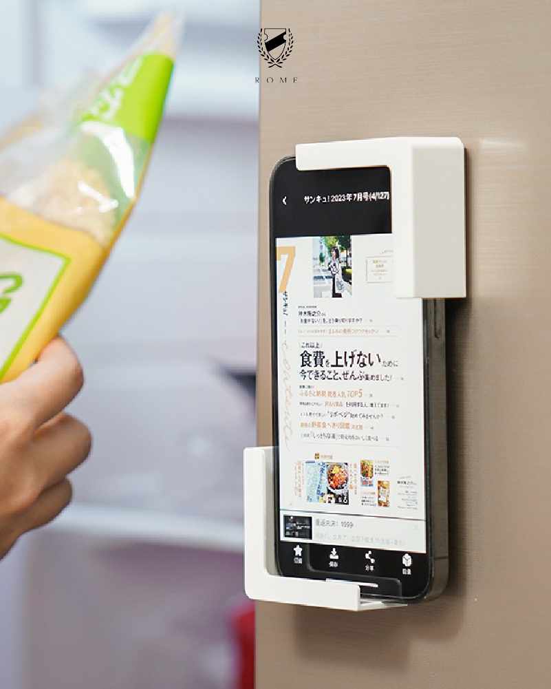 磁吸式手機平板支架