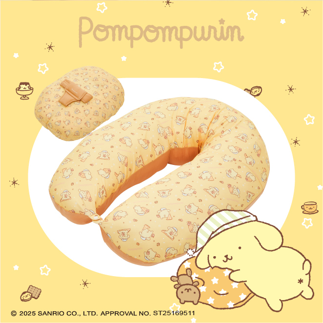 月亮枕（孕婦枕）哪裡買