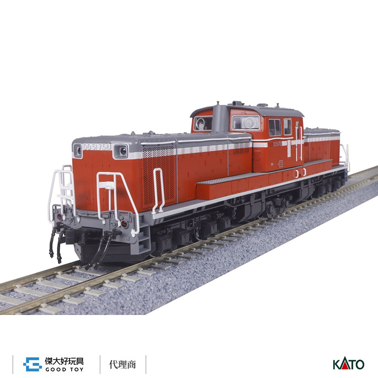 KATO 1-701A (HO) 柴油機關車 DD51 (耐寒形)