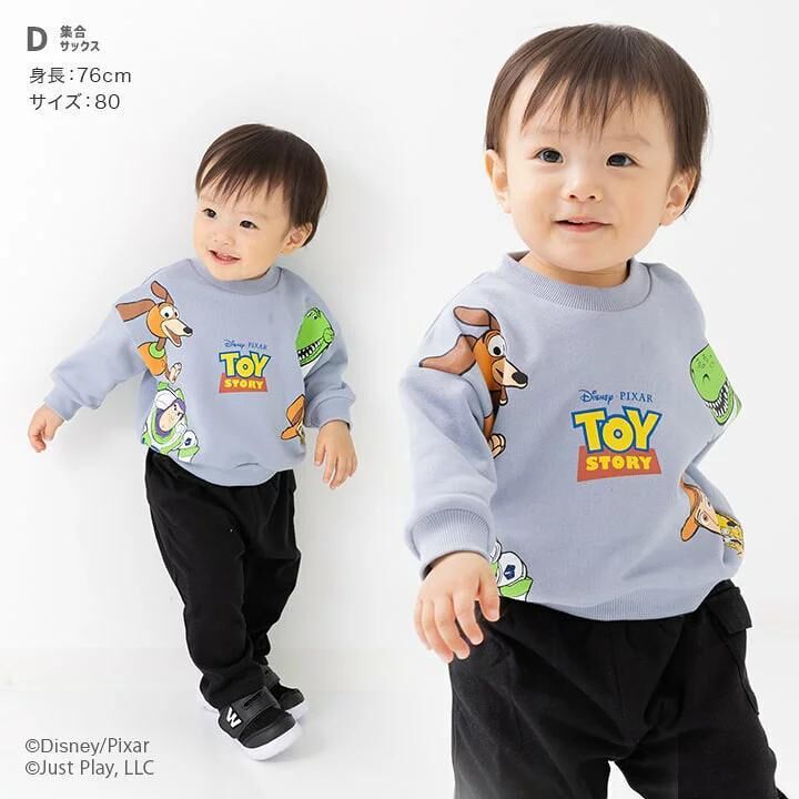 (現貨) 🇯🇵 100%日本直送 Disney Toy Story (80/100/120)