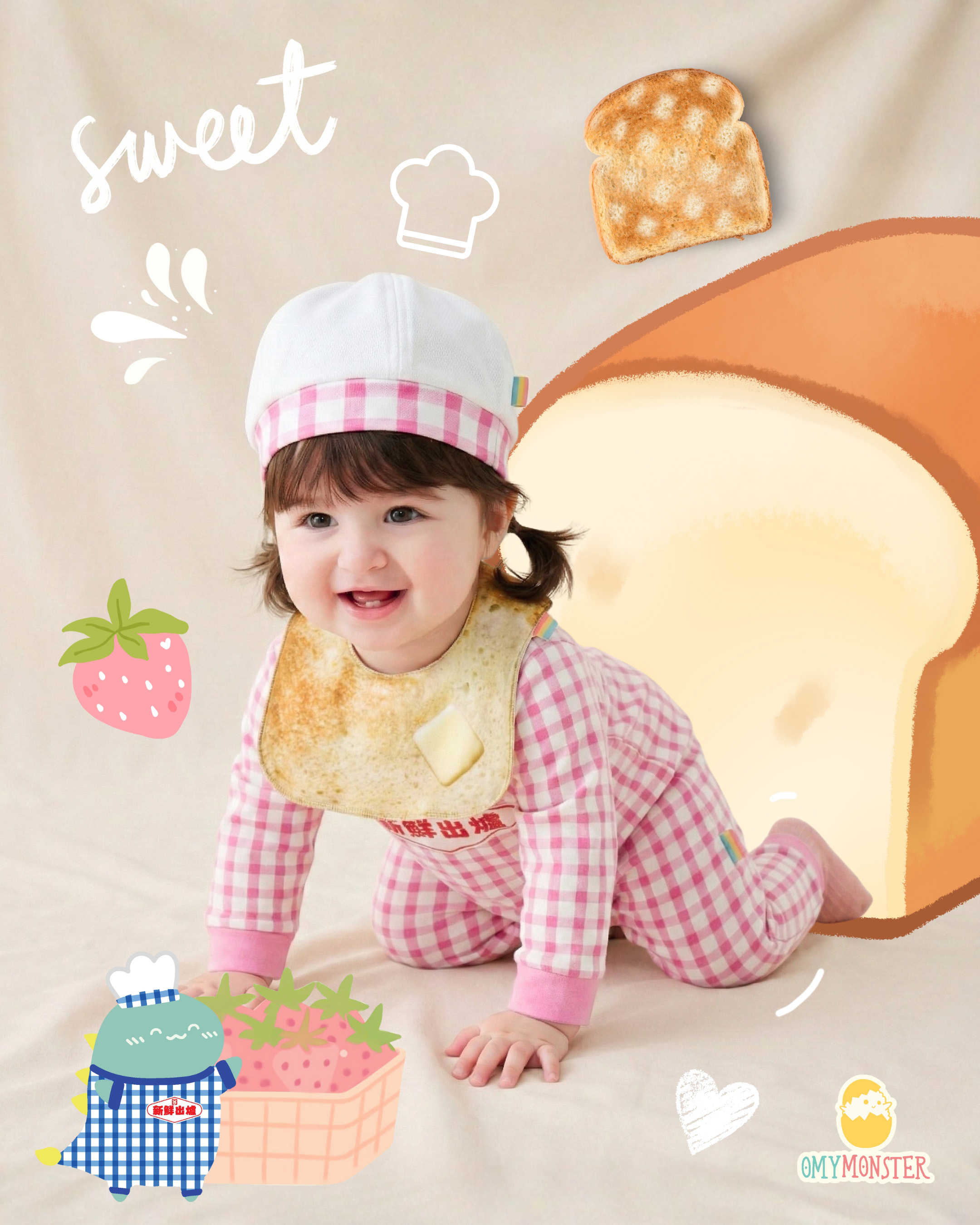 粉色麵包師傅長袖連身衣連帽（有邊卡通版口水肩）