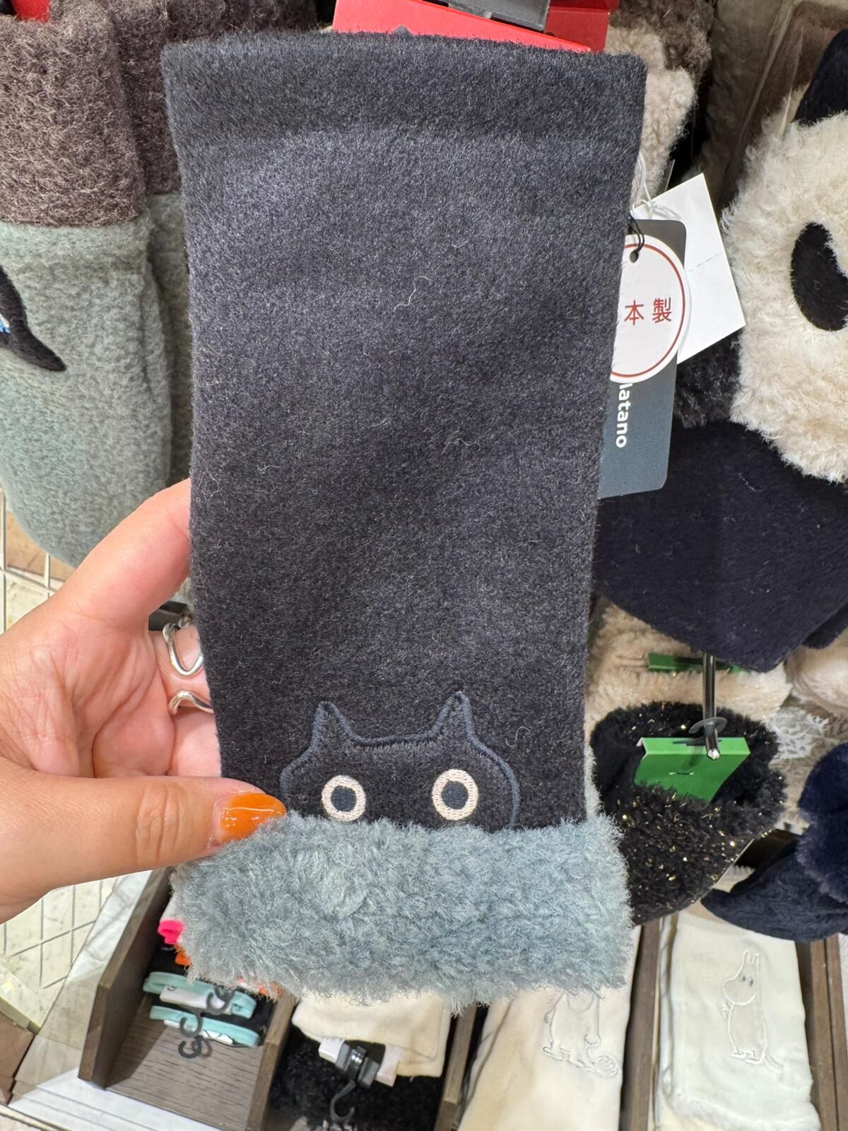 260108 Atsuko 貓貓手套 (現貨)