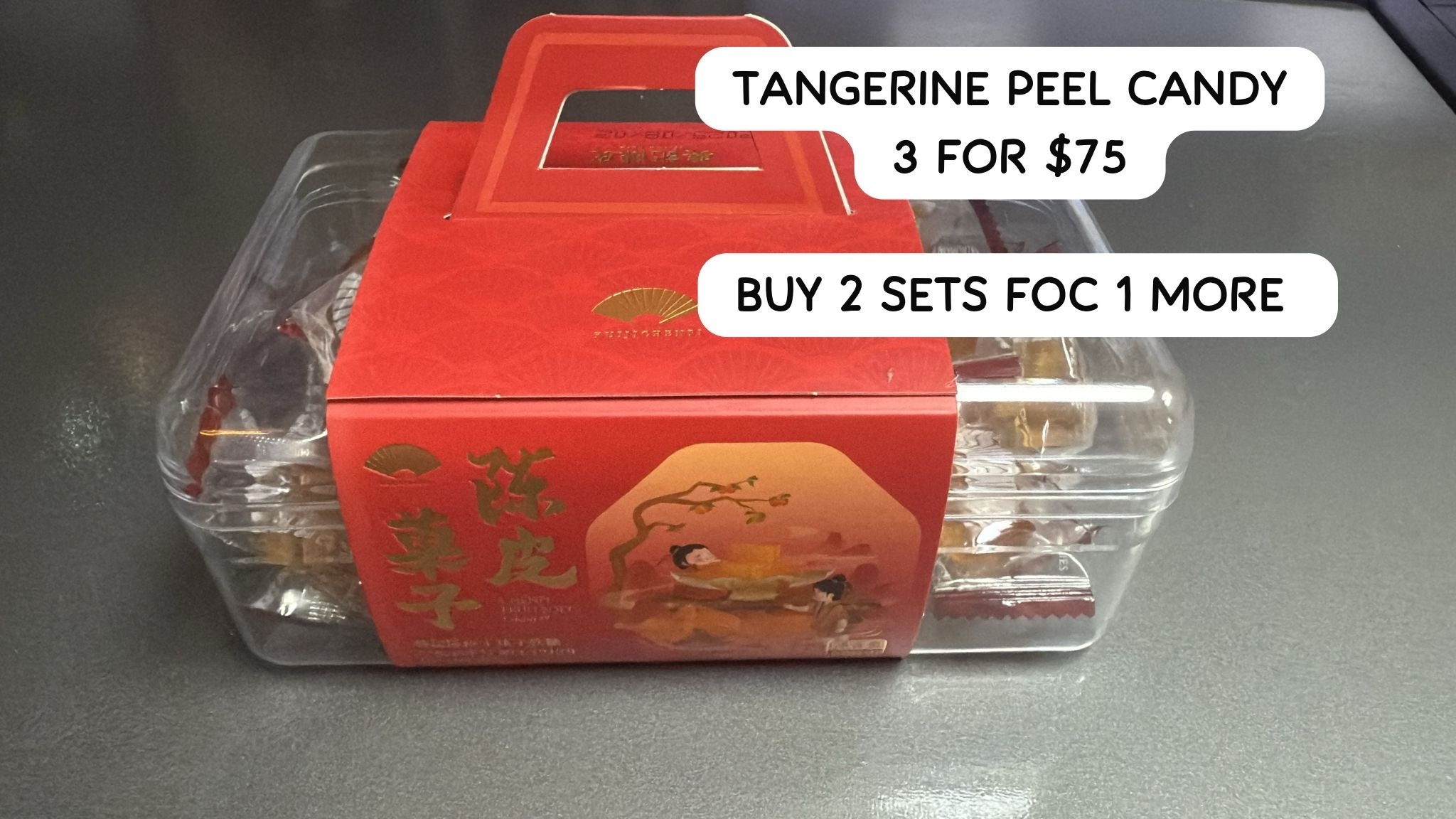 (3) TANGERINE PEEL CANDY