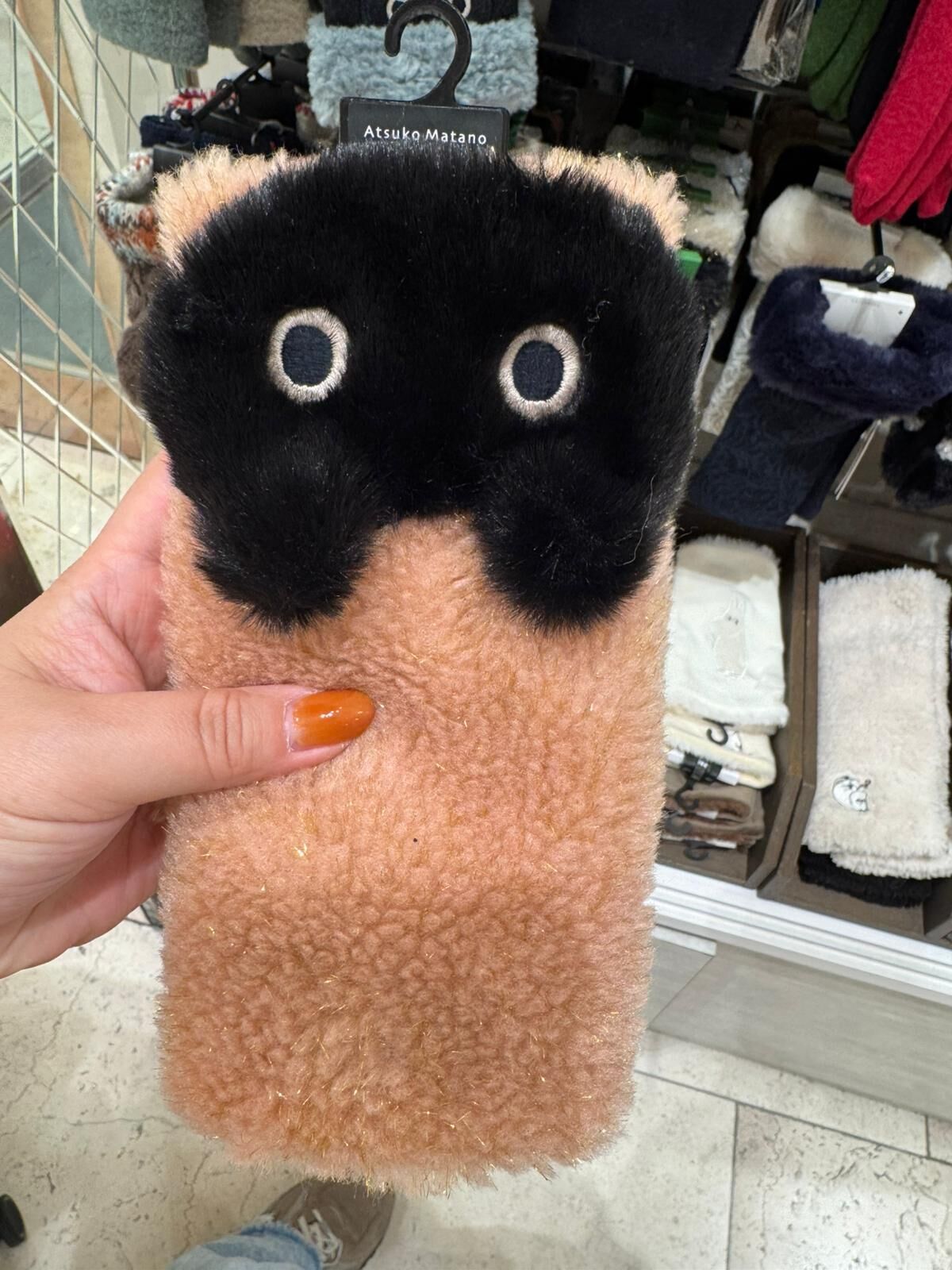 260108 Atsuko matano 貓貓帶閃閃手套