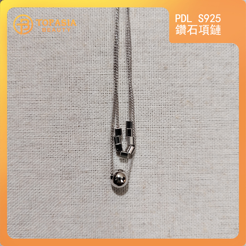 PDL S925 鑽石項鏈